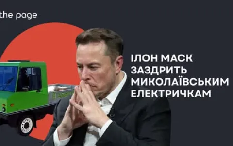 «Кур’єр» – українська електровантажівка-конструктор із різними варіантами кузова, батареї, платформи