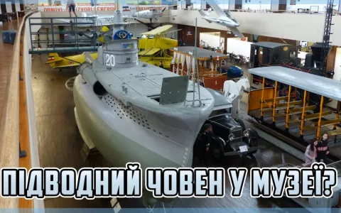 Чому у музей Загреба стоїть електромобіль?