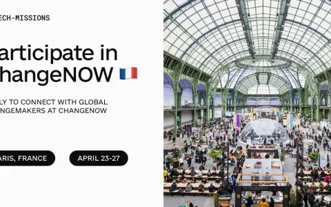 Презентуйте свій стартап на ChangeNOW 2025!