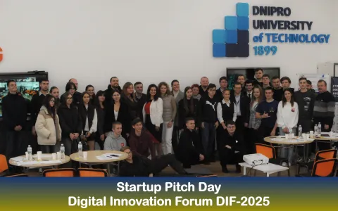 Стартап Drive in Five! визнали кращім під час Digital Innovation Forum