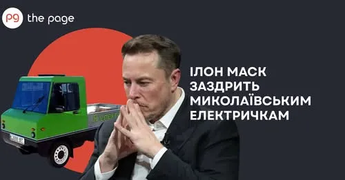 «Кур’єр» – українська електровантажівка-конструктор із різними варіантами кузова, батареї, платформи