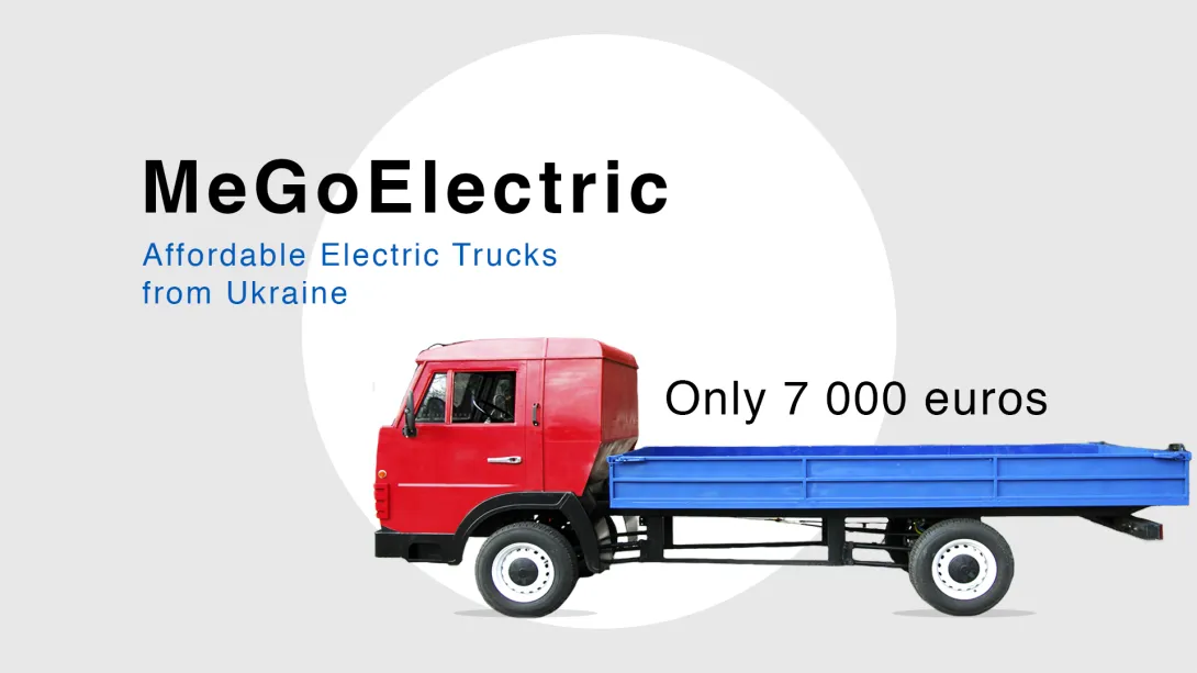 Якби у відомої вантажівки була електрична міні-версія, то вона виглядала б саме так