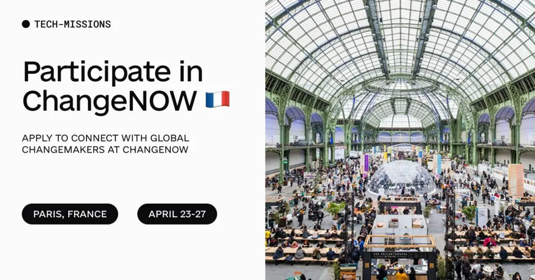 Презентуйте свій стартап на ChangeNOW 2025!