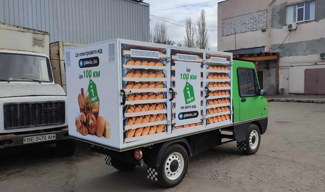 Нове бачення міської логістики – це оптимізація використання батареї 