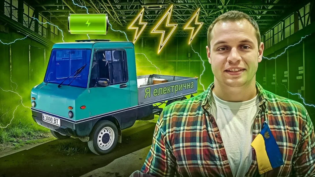 Хто купує автівки Made in Ukraine за 8000 євро?