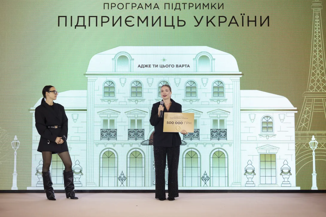 Проєкт Drive in Five! підтримали у L’Oréal